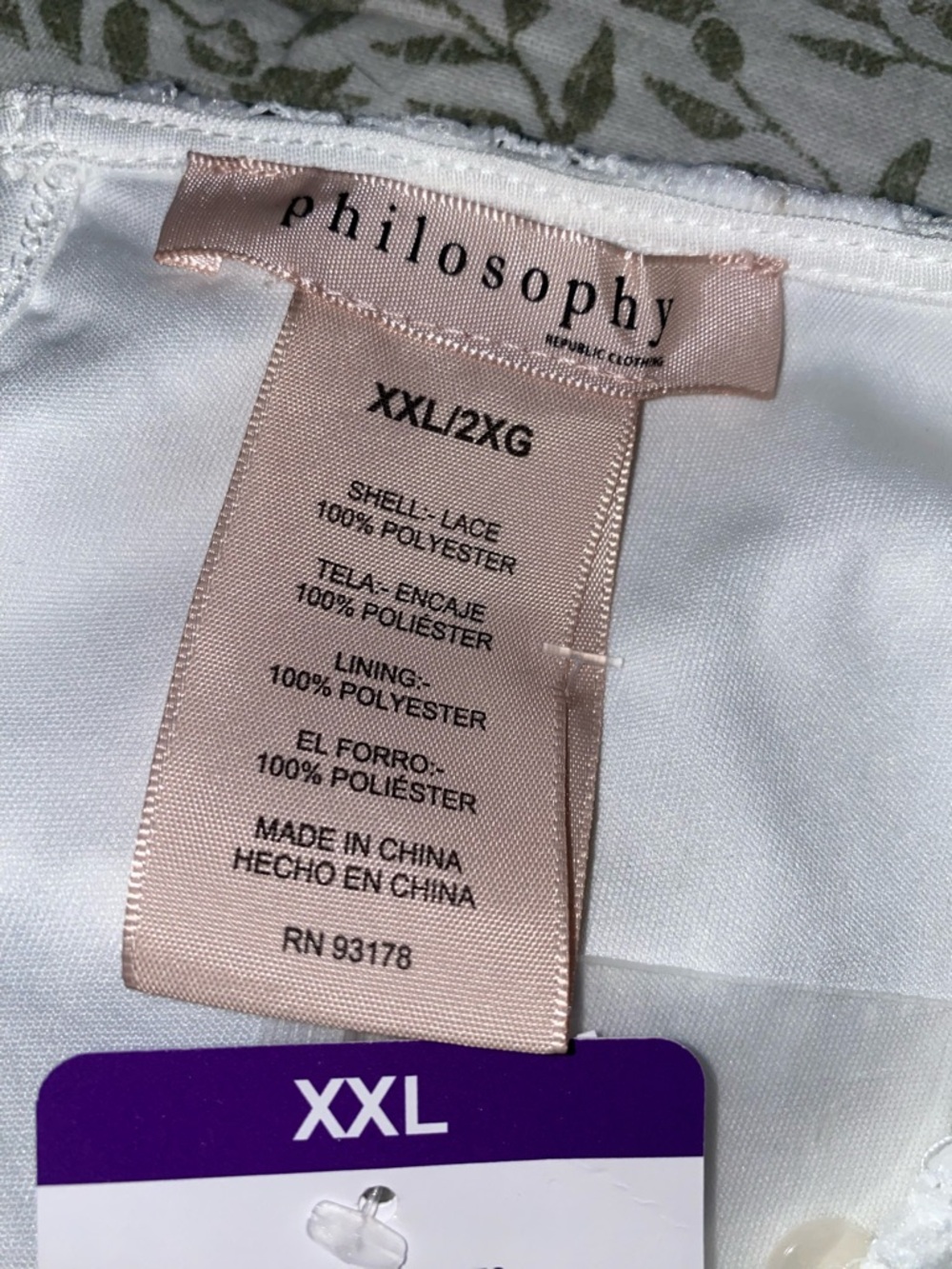 Philosophy White Lace Crochet Short Sleeve Blouse - Picture 3 of 7